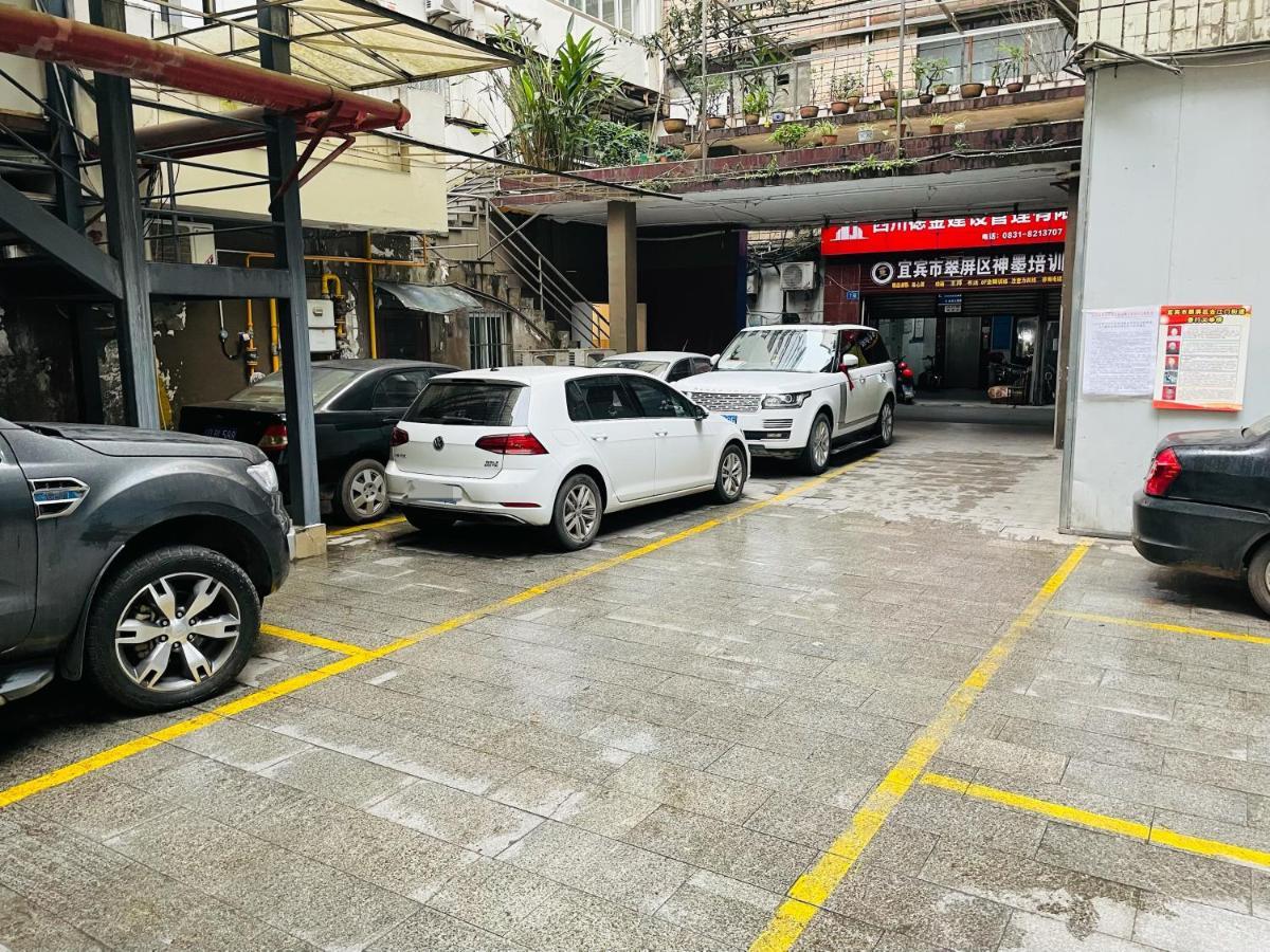 Hanting Hotel Yibin Zhongshan Street Exterior photo