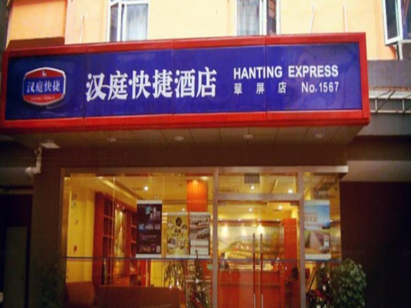 Hanting Hotel Yibin Zhongshan Street Exterior photo