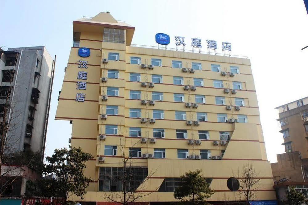 Hanting Hotel Yibin Zhongshan Street Exterior photo